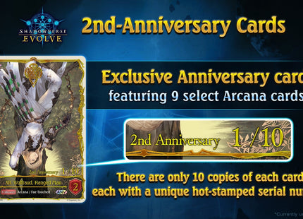 Gamers Guild AZ Shadowverse Evolve Shadowverse Evolve: Gods of the Arcana SVEE-BP10 - Booster Box YY Card World