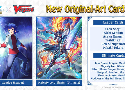 Gamers Guild AZ Shadowverse Evolve Shadowverse Evolve X Cardfight!! Vanguard Booster Box (Pre-Order) YY Card World