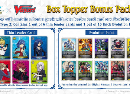 Gamers Guild AZ Shadowverse Evolve Shadowverse Evolve X Cardfight!! Vanguard Booster Box (Pre-Order) YY Card World