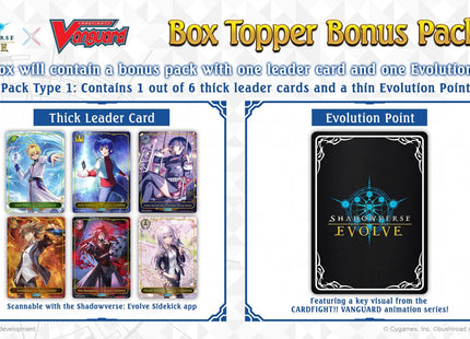 Gamers Guild AZ Shadowverse Evolve Shadowverse Evolve X Cardfight!! Vanguard Booster Box (Pre-Order) YY Card World