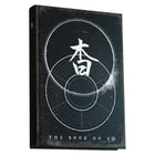 Gamers Guild AZ Slightly Reckless Games Ronin RPG: The Book of Yo (Pre-Order) ACD Distribution