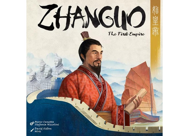 Gamers Guild AZ Sorry We Are French Zhanguo The First Empire (Pre-Order) GTS