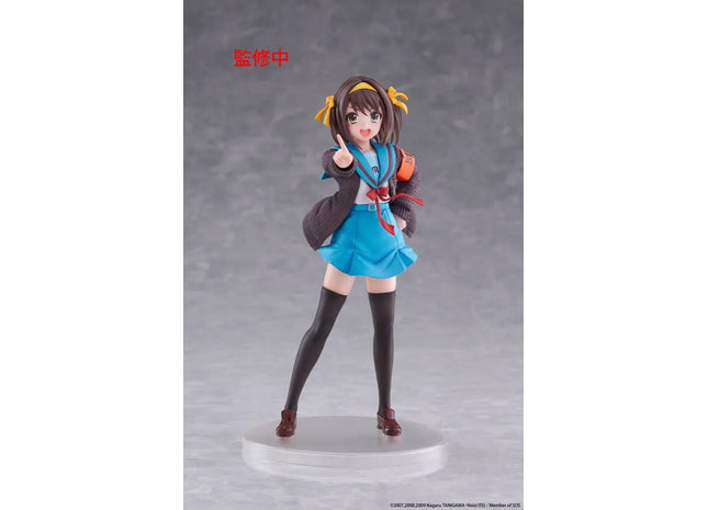 Gamers Guild AZ Taito The Melancholy of Haruhi Suzumiya: Coreful Figure - Haruhi Suzumiya JBK International