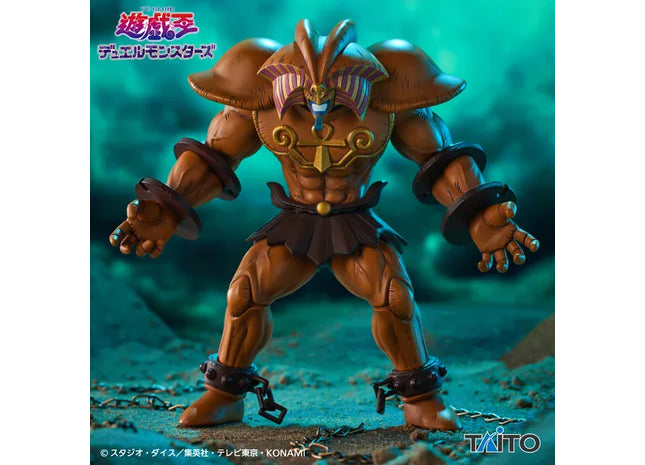 Gamers Guild AZ Taito Yu-Gi-Oh!: Duel Monsters - Exodia Cable Holder Figure JBK International