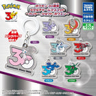 Gamers Guild AZ Takaratomy A.R.T.S Pokemon 30th Anniversary: Metal Charm Mascots - Kanto, Johto, Hoenn Blind Box JBK International
