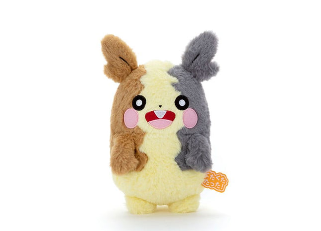 Gamers Guild AZ Takaratomy A.R.T.S Pokemon: Takaratomy A.R.T.S Kuta Kuta Tatta - Morpeko Full Belly Mode Plush, 7.5" JBK International