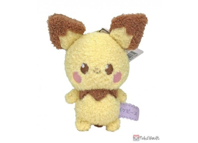 Gamers Guild AZ Takaratomy A.R.T.S Pokemon: Takaratomy A.R.T.S Pokepeace - Pichu Plush JBK International
