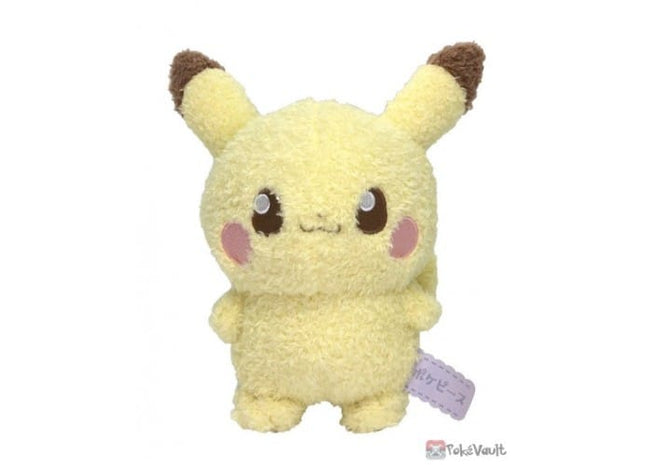 Gamers Guild AZ Takaratomy A.R.T.S Pokemon: Takaratomy A.R.T.S Pokepeace - Pikachu Plush JBK International
