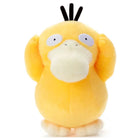 Gamers Guild AZ Takaratomy A.R.T.S Takaratomy A.R.T.S I Choose You! Pokemon Get Plush Doll Psyduck, 7