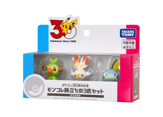 Gamers Guild AZ Takaratomy A.R.T.S Takaratomy A.R.T.S: Pokemon 30th Anniversary: Moncolle - Galar Starter Collection JBK International