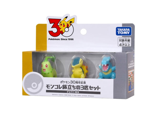 Gamers Guild AZ Takaratomy A.R.T.S Takaratomy A.R.T.S: Pokemon 30th Anniversary: Moncolle - Johto Starter Collection JBK International