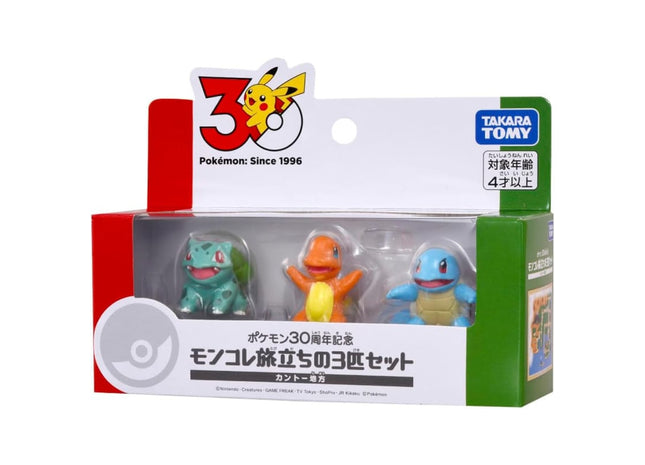 Gamers Guild AZ Takaratomy A.R.T.S Takaratomy A.R.T.S: Pokemon 30th Anniversary: Moncolle - Kanto Starter Collection JBK International