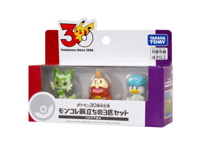 Gamers Guild AZ Takaratomy A.R.T.S Takaratomy A.R.T.S: Pokemon 30th Anniversary: Moncolle - Paldea Starter Collection JBK International