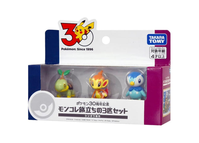 Gamers Guild AZ Takaratomy A.R.T.S Takaratomy A.R.T.S: Pokemon 30th Anniversary: Moncolle - Sinnoh Starter Collection JBK International