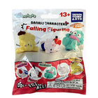 Gamers Guild AZ Takaratomy A.R.T.S Twinches Sanrio Falling Figurine Blind Bag Toy Temple