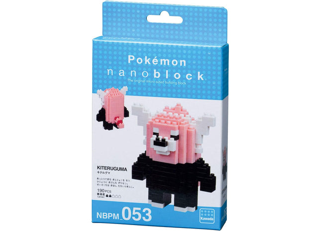 Gamers Guild AZ Toy Bewear Nanoblock Pokemon Series HobbyTyme
