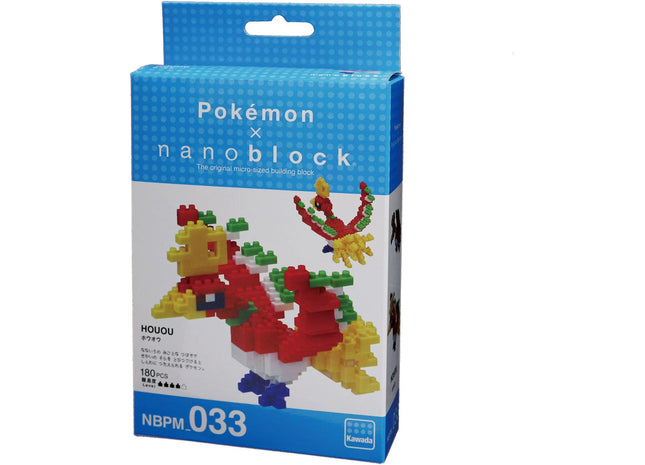 Gamers Guild AZ Toy Ho-oh Nanoblock Pokemon Series HobbyTyme