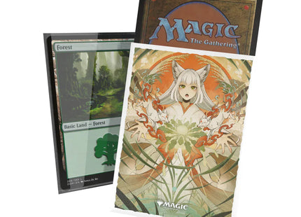 Gamers Guild AZ Ultimate Guard Ultimate Guard: Art Sleeves: Magic The Gathering | Secrets of Strixhaven - Crop Rotation (Alternate Art) (Pre-Order) Southern Hobby