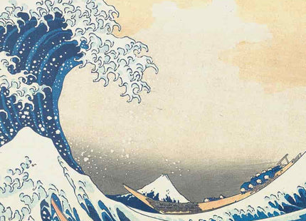 Gamers Guild AZ Ultra Pro Ultra Pro: Fine Art: The Great Wave Off Kanagawa: Black Stitched Playmat (Pre-Order) GTS