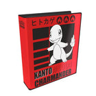 Gamers Guild AZ Ultra Pro Ultra Pro: Pokemon: Charmander 2-Inch Album GTS