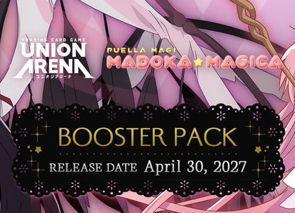 Gamers Guild AZ Union Arena Union Arena Card Game: [UE29BT] Puella Magi Madoka Magica - Booster Display (Pre-Order) GTS