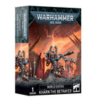 Gamers Guild AZ Warhammer 40,000 Warhammer 40K: World Eaters - Kharn the Betrayer Games-Workshop