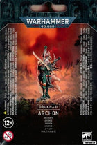 Gamers Guild AZ Warhammer 40K Warhammer 40K: Drukhari - Archon (Old Model) Discontinue