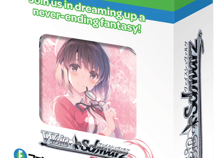 Gamers Guild AZ Weiss Schwarz Weiss Schwarz: Fujimi Fantasia Bunko Vol. 2 - Trail Deck (Pre-Order) YY Card World