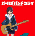 Gamers Guild AZ Weiss Schwarz Weiss Schwarz: Girls Band Cry - Booster Display [English Version] (Pre-Order) YY Card World