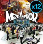 Gamers Guild AZ Weiss Schwarz Weiss Schwarz: Metaphor - ReFantazio Display Case (Pre-Order) YY Card World