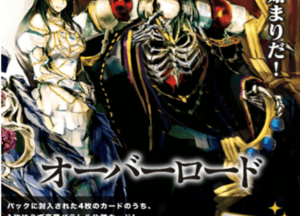 Gamers Guild AZ Weiss Schwarz Weiss Schwarz: Original Work: Overlord - Booster Case [Japanese Version] (Pre-Order) YY Card World