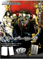 Gamers Guild AZ Weiss Schwarz Weiss Schwarz: Original Work: Overlord - Booster Case [Japanese Version] (Pre-Order) YY Card World