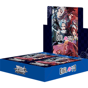 Gamers Guild AZ Weiss Schwarz Weiss Schwarz: Oshi No Ko Vol. 2 - Booster Display (Pre-Order) YY Card World
