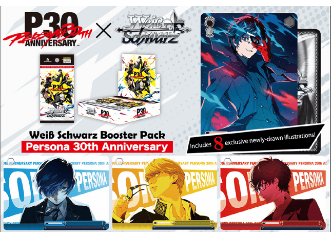 Gamers Guild AZ Weiss Schwarz Weiss Schwarz: Persona - 30th Anniversary Display Box (Pre-Order) YY Card World