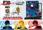 Gamers Guild AZ Weiss Schwarz Weiss Schwarz: Persona - 30th Anniversary Display Box (Pre-Order) YY Card World