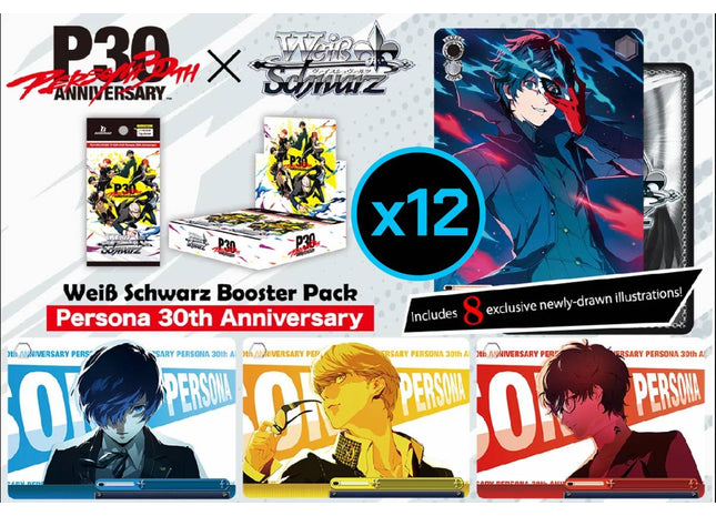 Gamers Guild AZ Weiss Schwarz Weiss Schwarz: Persona - 30th Anniversary Display Case (Pre-Order) YY Card World