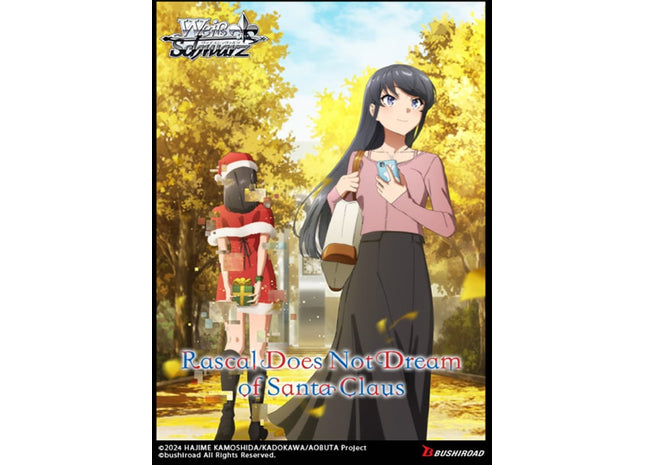 Gamers Guild AZ Weiss Schwarz Weiss Schwarz: Rascal Does Not Dream of Santa Claus Display Box (Pre-Order) YY Card World