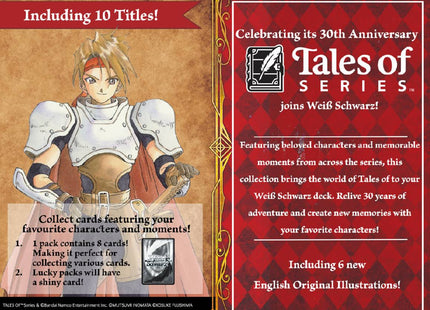 Gamers Guild AZ Weiss Schwarz Weiss Schwarz: Tales Of Series Display Box (Pre-Order) YY Card World
