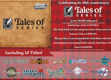 Gamers Guild AZ Weiss Schwarz Weiss Schwarz: Tales Of Series - Trial Deck (Pre-Order) YY Card World