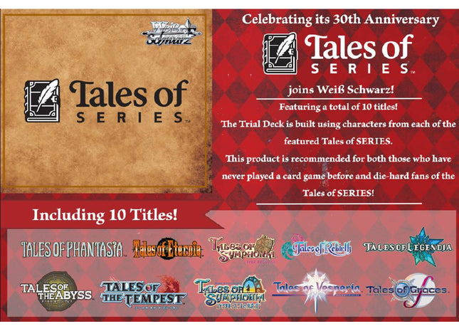 Gamers Guild AZ Weiss Schwarz Weiss Schwarz: Tales Of Series - Trial Deck (Pre-Order) YY Card World