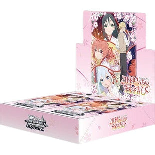 Gamers Guild AZ Weiss Schwarz Weiss Schwarz: "Tying the Knot with an Amagami Sister" Booster Box [Japanese Version] (Pre-Order) YY Card World
