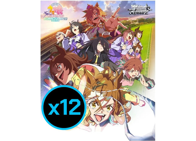 Gamers Guild AZ Weiss Schwarz Weiss Schwarz: Umamusume: Pretty Derby - Beginning of a New Era Display Case (Pre-Order) YY Card World