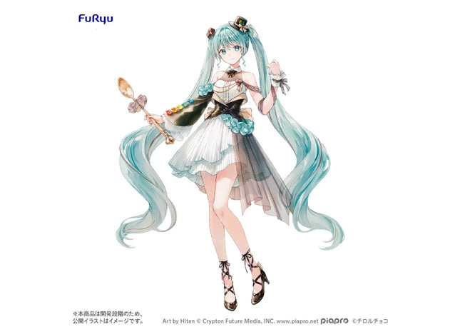 Hatsune Miku × TIROL CHOCO: Hatsune Miku (Coffee Nougat Ver.) Figure