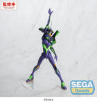 Evangelion: FiGURiZMa EVA Test Type 01 Figure