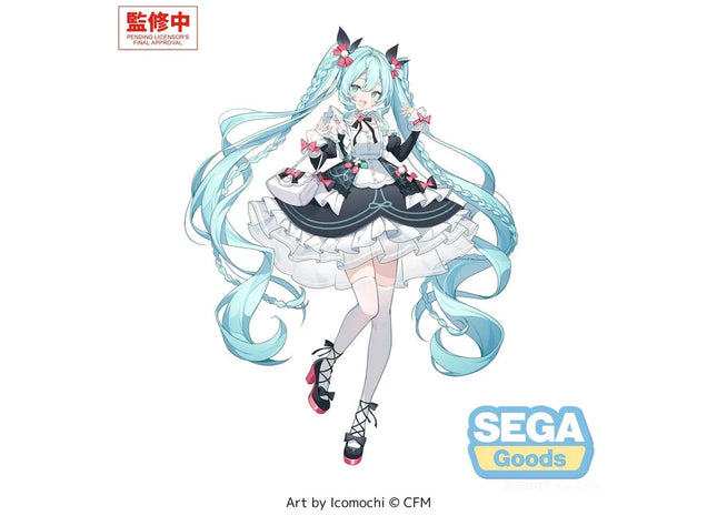 Vocaloid: FiGURiZMa Hatsune Miku (Afternoon) Figure