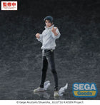 Jujutsu Kaisen: GigantiX Yuta Okkotsu (The Culling Game) (Manifestation) Figure